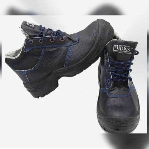 کفش کار میداس